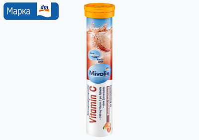 Mivolis шумливи таблети витамин Ц, 20 таблети