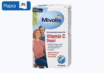 Mivolis депот каспули витамин Ц, 40 каспули