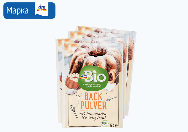 dmBio прашок за печиво, 4х17 г