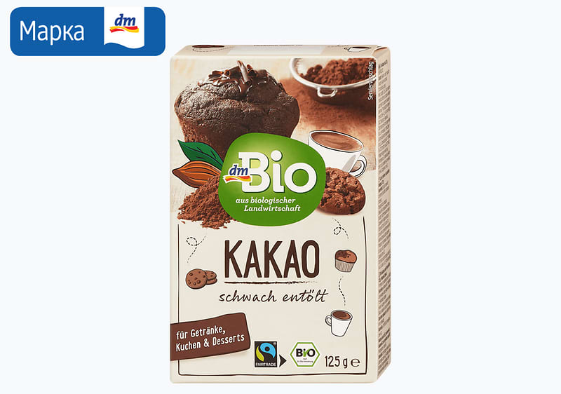 dmBio агаве сируп, 250 мл