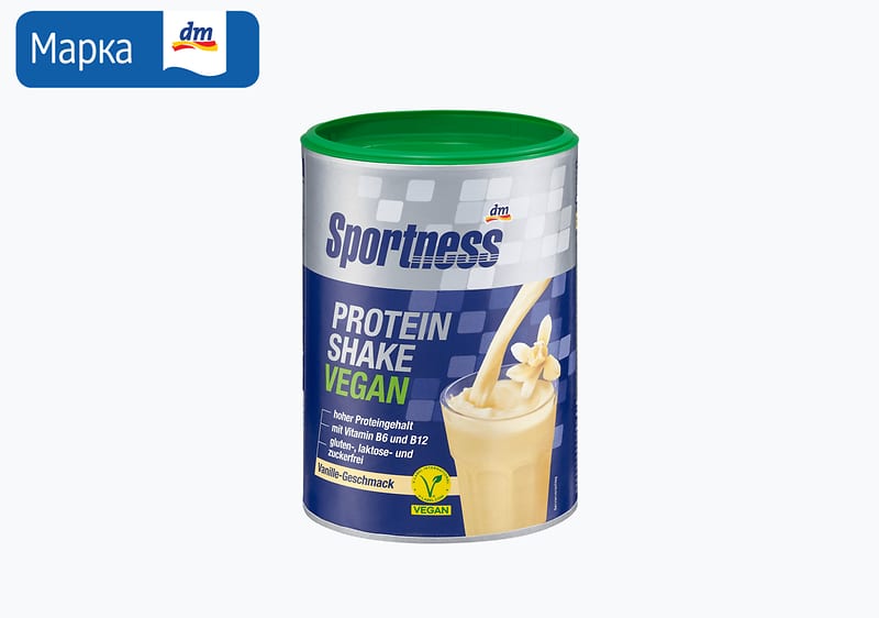 протеинска штанглица 50%, 45 г