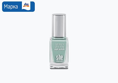 s.he color&style лак за нокти, 10 мл