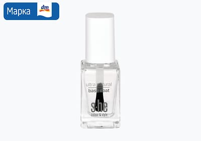 s.he color&style базен слој, 10 мл