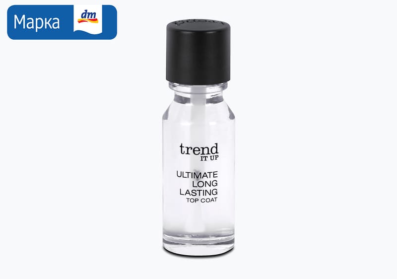 trend IT UP завршен слој, 11 мл
