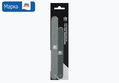 s.he color&style турпија за нокти, 2 парчиња