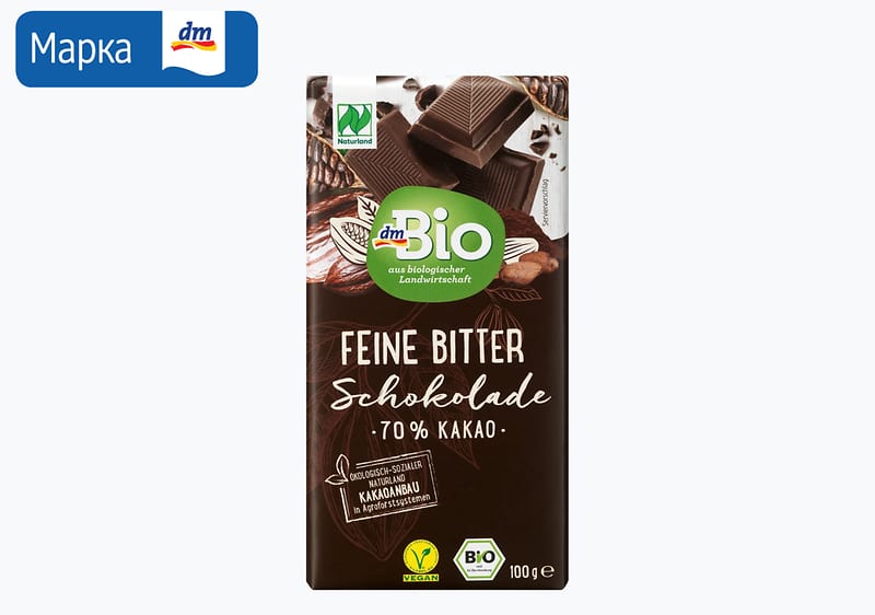 dmBio црно чоколадо, 100 г