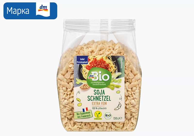 dmBio урми, 200 г