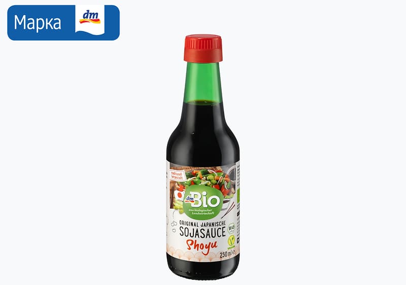 dmBio кокосово масло, 300 мл