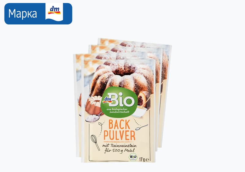 dmBio прашок за печиво, 4х17 г