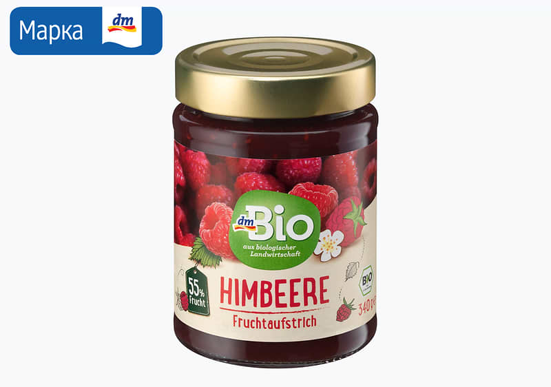 dmBio џем од малини, 340 г