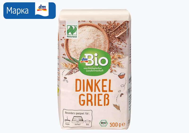 dmBio гриз, 500 г