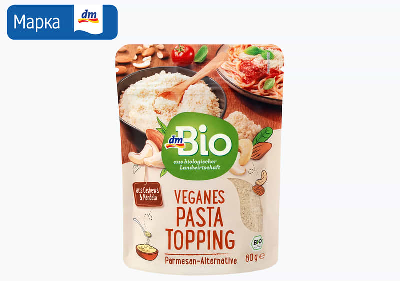 dmBio веган пармезан, 80 г