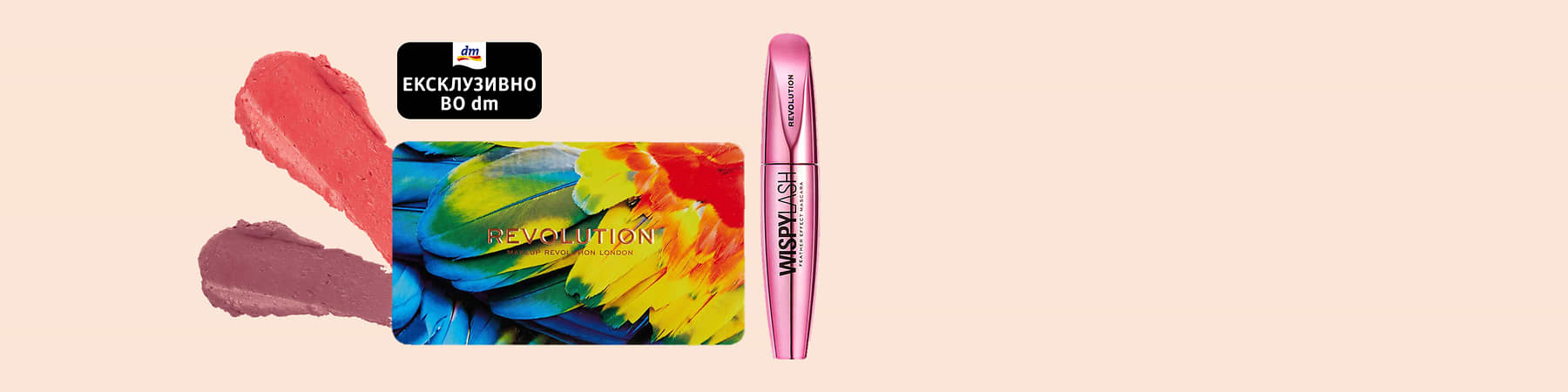 Makeup REVOLUTION