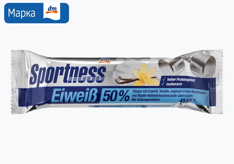 Sportness протеински бар, 50%, 45 г