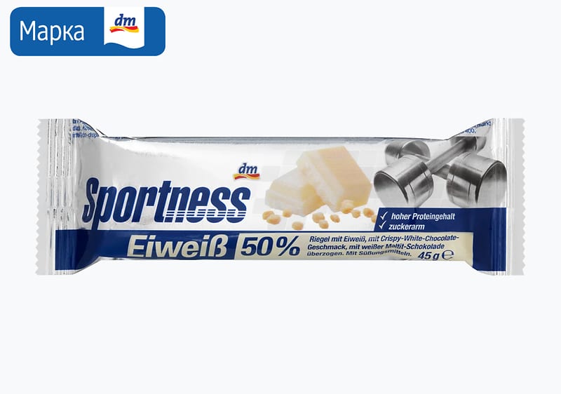 Sportness протеински бар, 50%, 45 г