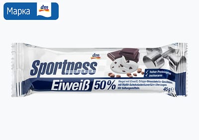 Sportness протеински бар, 50%, 45 г