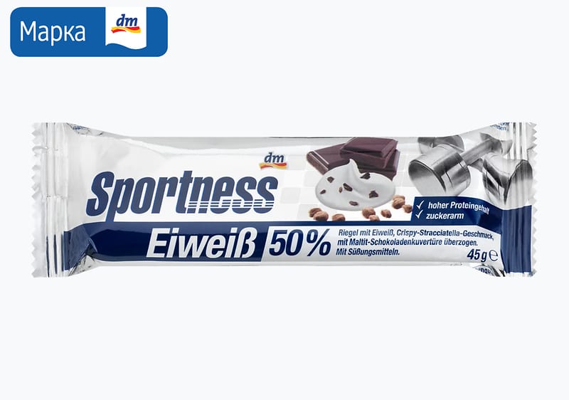 Sportness протеински бар, 50%, 45 г