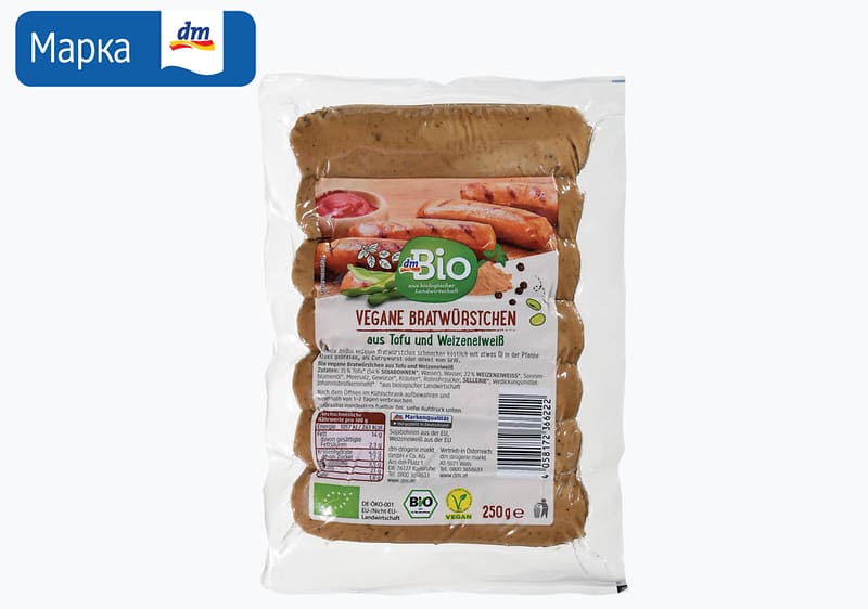 dmBio веган колбаси, 250 г