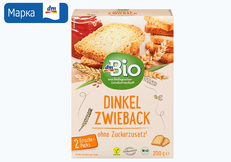 dmBio крцкав леб од спелта, 200 г