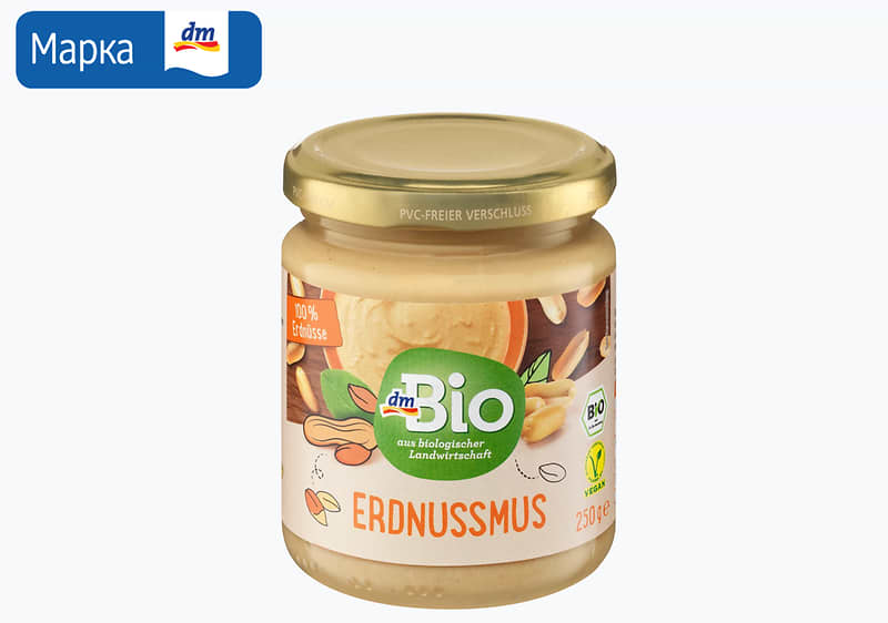 dmBio путер од кикирики, 250 г