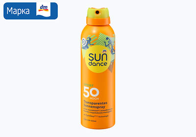 sundance SPORT спреј за сончање З.Ф. 50, 200 мл