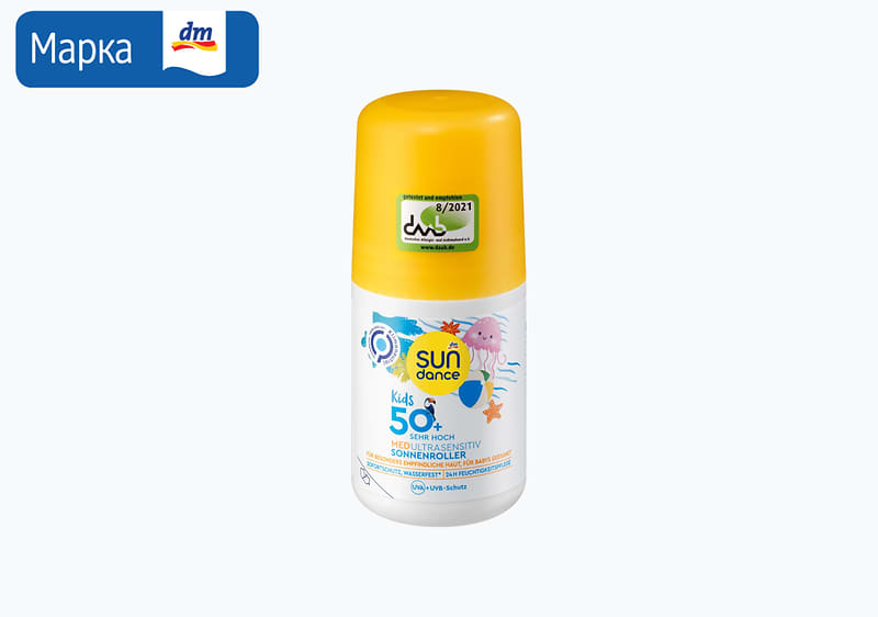sundance Kids MED Ultra Sensitiv ролер за сончање З.Г. 50+, 100 мл