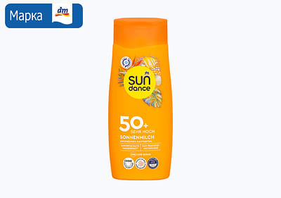 sundance млеко за сончање З.Ф. 50, 200 мл