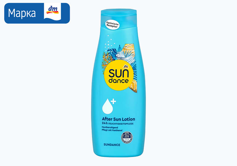 sundance лосион за после сончање, 500 мл