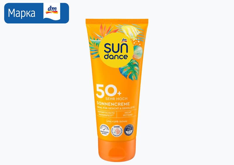 NIVEA SUN спреј за сончање со бронзен ефект, З.Ф. 30, 270 мл