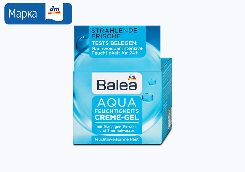 Balea AUQA крем гел за лице, 50 мл