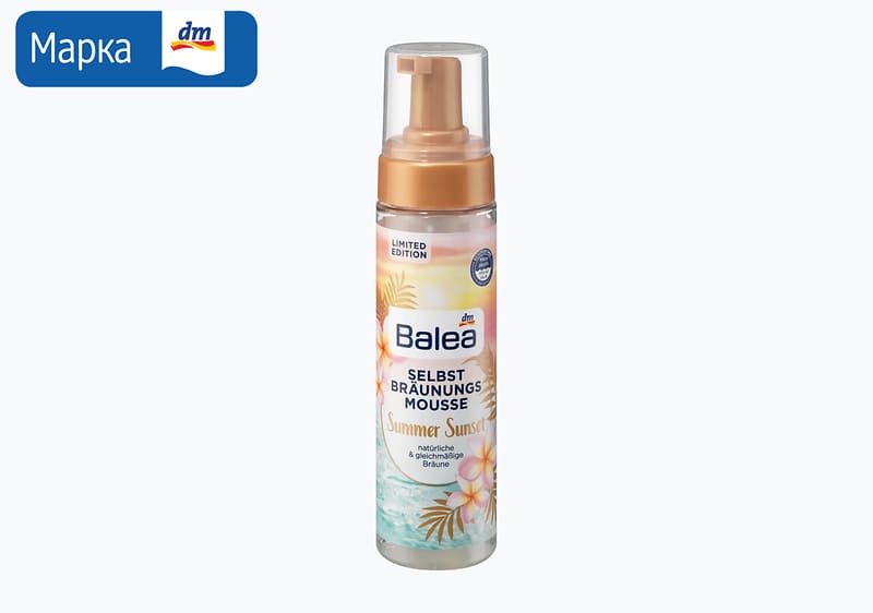 Balea Summer Sunset пена за замопотемнување, 200 мл