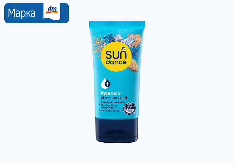 sundance флуид за после сончање, 50 мл