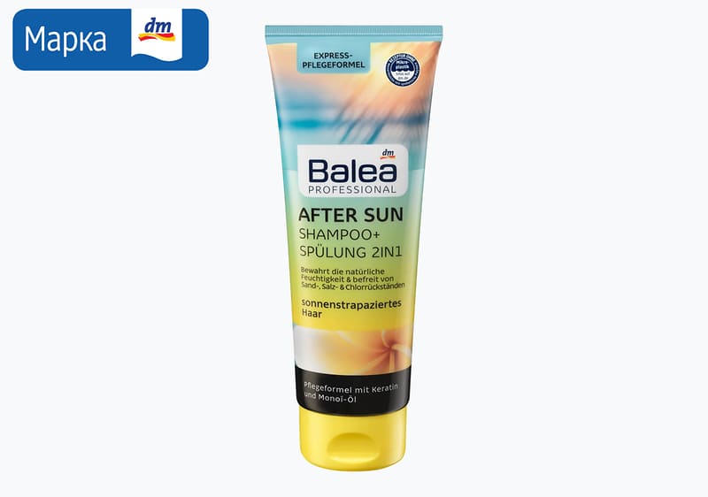 Balea PROFESSIONAL AFTER SUN шампон и регенератор, 250 мл