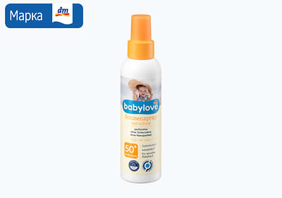 babylove sensitiv спреј за сончање З.Ф. 50+, 150 мл