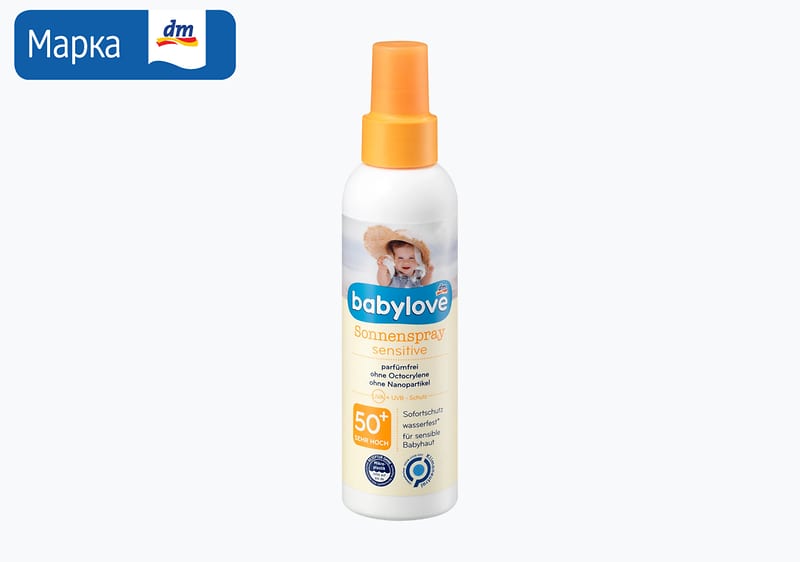 babylove sensitiv спреј за сончање З.Ф. 50+, 150 мл