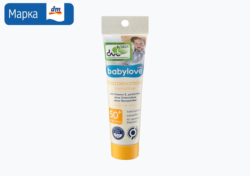 babylove sensitiv крем за сончање З.Ф. 50+, 30 мл
