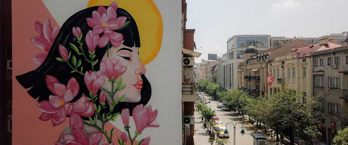 Подарок за Скопје  од dm дрогерие маркт