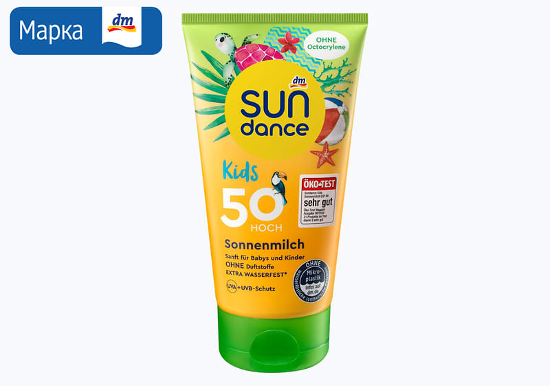 SUNDANCE Kids детски крем за сончање З.Ф.50, 150мл