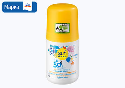 SUNDANCE Med Ultra Sensitive детски рол он за сончање, З.Ф. 50+, 100мл
