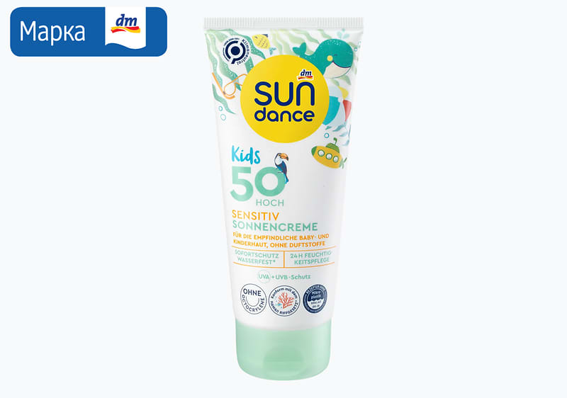 SUNDANCE Kids детски крем за сончање З.Ф.50, 100мл