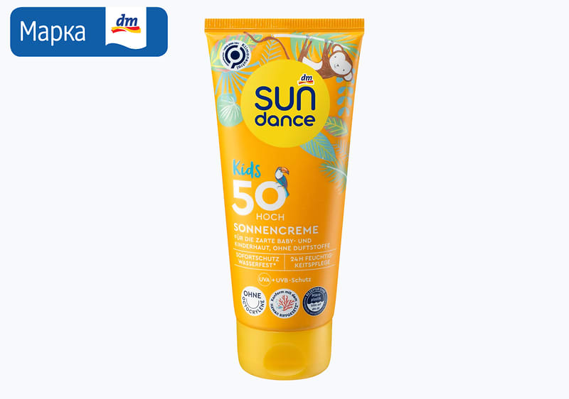 SUNDANCE Kids детски крем за сончање З.Ф.50, 100мл