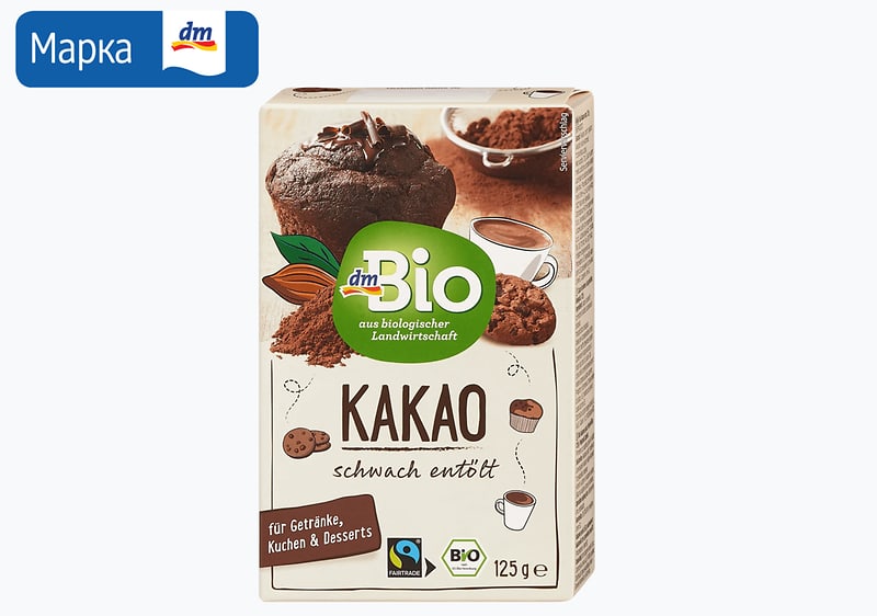 dmBio какао во прав, 125  г