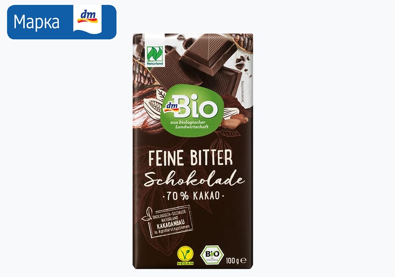 dmBio црно чоколадо, 100 г
