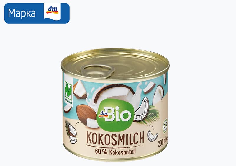 dmBio кокосово млеко, 200 мл