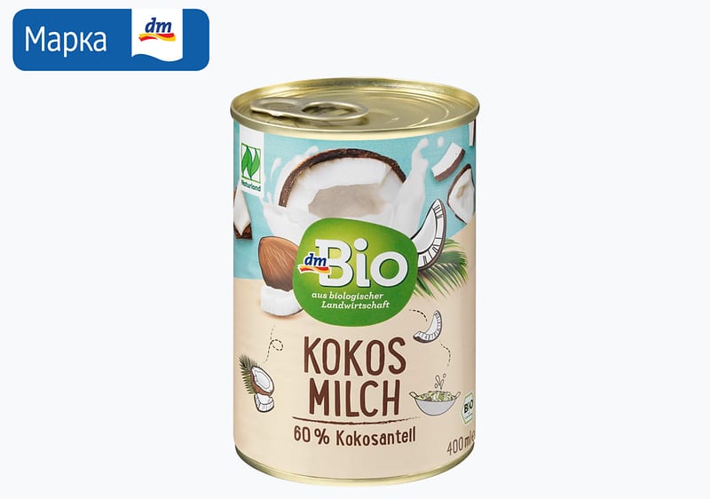 dmBio кокосово млеко, 400 мл