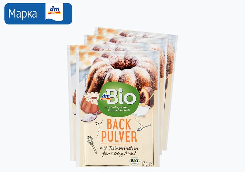 dmBio прашок за печиво, 4х17 г