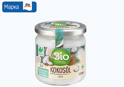 dmBio кокосово масло, 300 мл