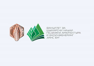Пошумуваме заедно -2