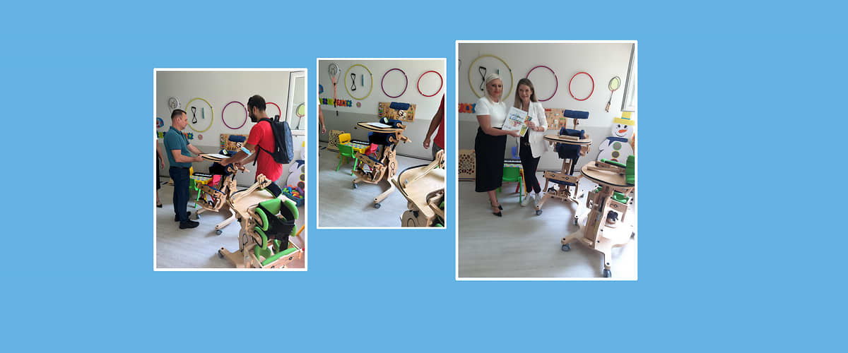 Вертикализатори