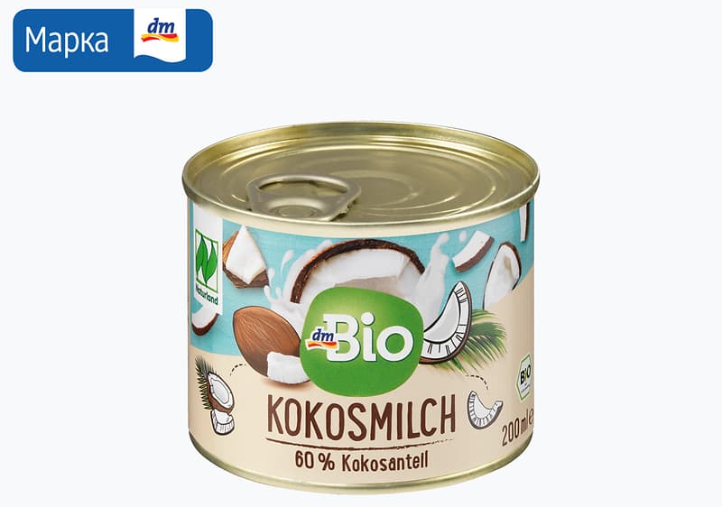 dmBio кокосово млеко, 200 мл